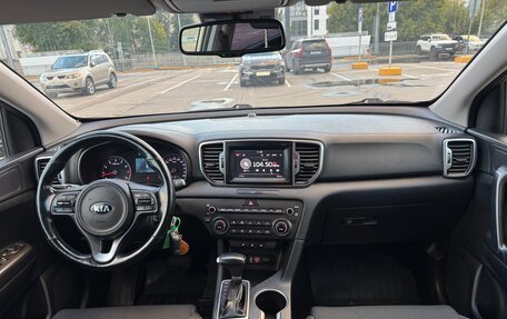 KIA Sportage IV рестайлинг, 2018 год, 1 839 000 рублей, 20 фотография
