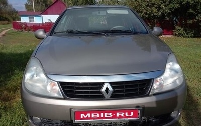Renault Symbol, 2009 год, 399 000 рублей, 1 фотография