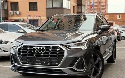 Audi Q3, 2023 год, 2 695 000 рублей, 1 фотография