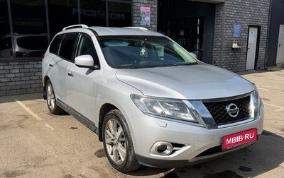 Nissan Pathfinder, 2015 год, 1 750 000 рублей, 1 фотография