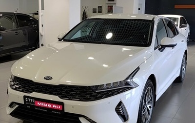 KIA K5, 2021 год, 2 450 000 рублей, 1 фотография