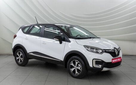 Renault Kaptur I рестайлинг, 2021 год, 1 278 000 рублей, 1 фотография