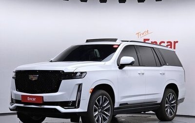 Cadillac Escalade V, 2023 год, 13 660 000 рублей, 1 фотография