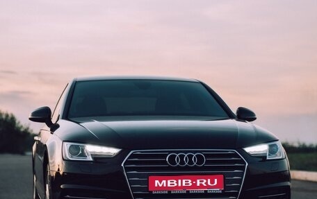 Audi A4, 2015 год, 1 850 000 рублей, 2 фотография