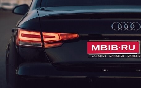Audi A4, 2015 год, 1 850 000 рублей, 13 фотография