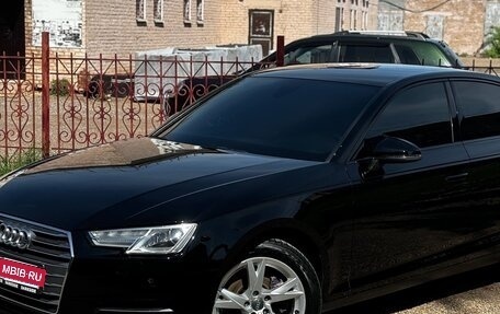 Audi A4, 2015 год, 1 850 000 рублей, 15 фотография