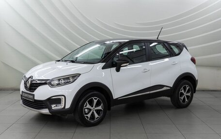 Renault Kaptur I рестайлинг, 2021 год, 1 278 000 рублей, 3 фотография