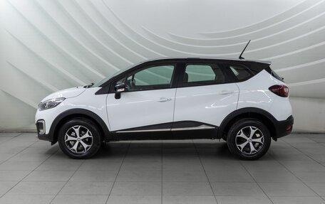 Renault Kaptur I рестайлинг, 2021 год, 1 278 000 рублей, 4 фотография