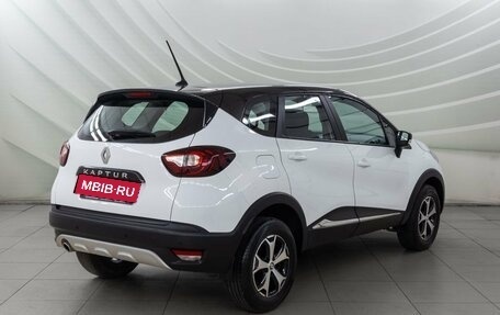 Renault Kaptur I рестайлинг, 2021 год, 1 278 000 рублей, 7 фотография