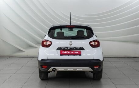 Renault Kaptur I рестайлинг, 2021 год, 1 278 000 рублей, 6 фотография