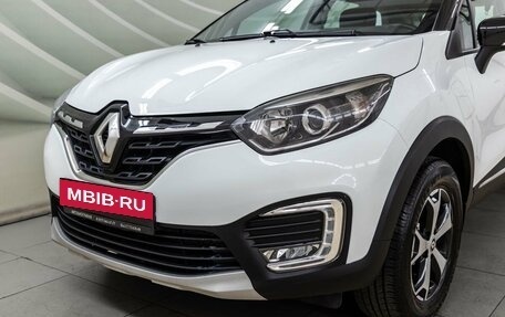Renault Kaptur I рестайлинг, 2021 год, 1 278 000 рублей, 12 фотография