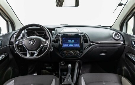 Renault Kaptur I рестайлинг, 2021 год, 1 278 000 рублей, 14 фотография