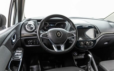 Renault Kaptur I рестайлинг, 2021 год, 1 278 000 рублей, 15 фотография