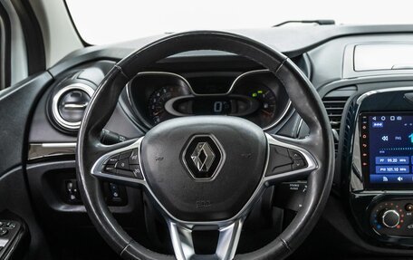 Renault Kaptur I рестайлинг, 2021 год, 1 278 000 рублей, 19 фотография