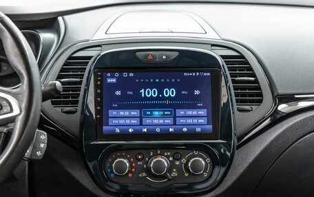 Renault Kaptur I рестайлинг, 2021 год, 1 278 000 рублей, 20 фотография