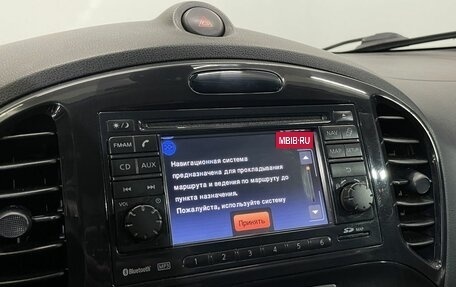 Nissan Juke II, 2012 год, 800 000 рублей, 13 фотография