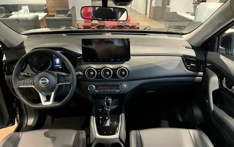 Nissan X-Trail, 2026 год, 4 341 900 рублей, 12 фотография