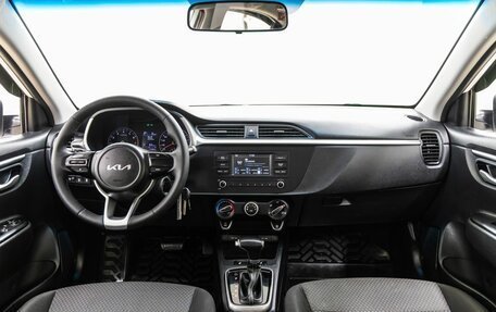 KIA Rio IV, 2021 год, 1 198 000 рублей, 13 фотография