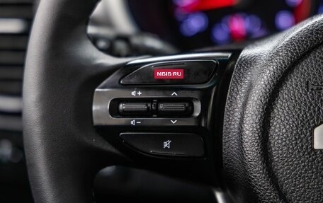 KIA Rio IV, 2021 год, 1 198 000 рублей, 17 фотография