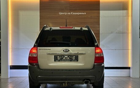 KIA Sportage II, 2007 год, 649 900 рублей, 2 фотография