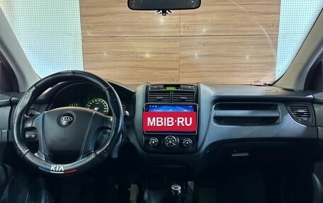 KIA Sportage II, 2007 год, 649 900 рублей, 5 фотография