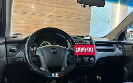 KIA Sportage II, 2007 год, 649 900 рублей, 4 фотография