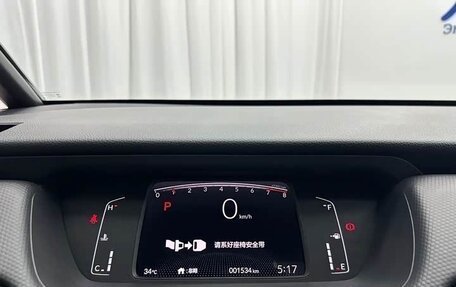 Honda Fit, 2022 год, 985 000 рублей, 19 фотография