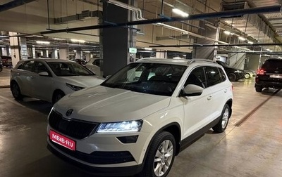 Skoda Karoq I, 2020 год, 2 220 000 рублей, 1 фотография
