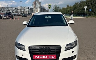 Audi A4, 2011 год, 959 000 рублей, 1 фотография