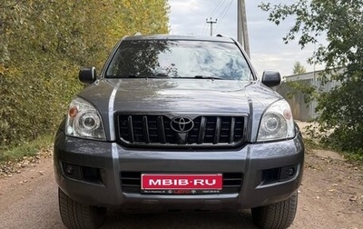 Toyota Land Cruiser Prado 120 рестайлинг, 2007 год, 2 340 000 рублей, 1 фотография