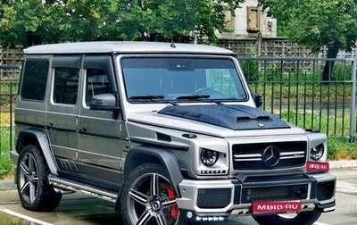 Mercedes-Benz G-Класс AMG, 2004 год, 3 590 000 рублей, 1 фотография