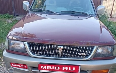 Mitsubishi Pajero Sport II рестайлинг, 1998 год, 500 000 рублей, 1 фотография
