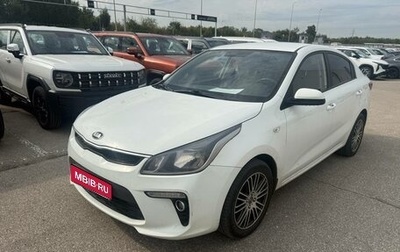 KIA Rio IV, 2019 год, 1 321 000 рублей, 1 фотография
