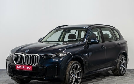 BMW X5, 2026 год, 10 490 000 рублей, 1 фотография