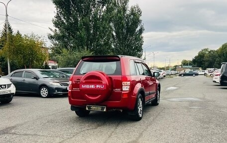Suzuki Grand Vitara, 2008 год, 927 000 рублей, 6 фотография