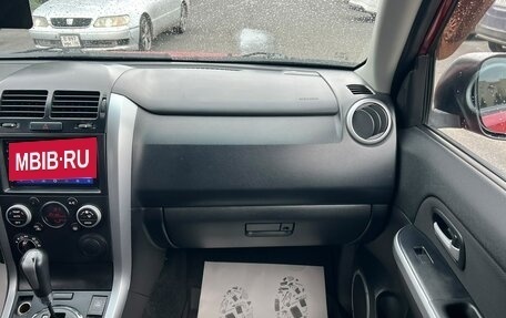 Suzuki Grand Vitara, 2008 год, 927 000 рублей, 19 фотография