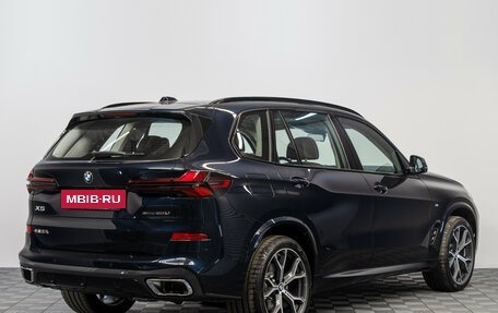 BMW X5, 2026 год, 10 490 000 рублей, 5 фотография