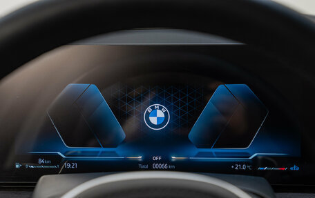 BMW X5, 2026 год, 10 490 000 рублей, 14 фотография