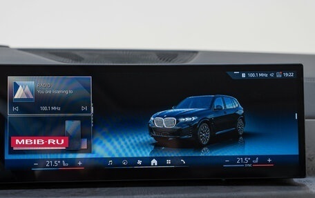 BMW X5, 2026 год, 10 490 000 рублей, 17 фотография