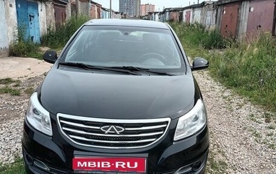 Chery Bonus 3 (E3), 2015 год, 550 000 рублей, 1 фотография
