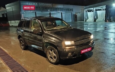 Oldsmobile Bravada II, 2001 год, 540 000 рублей, 1 фотография