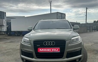 Audi Q7, 2008 год, 1 550 000 рублей, 1 фотография