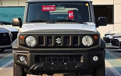 Suzuki Jimny, 2023 год, 2 900 017 рублей, 1 фотография