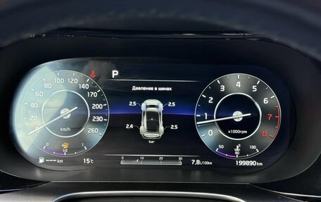 KIA K5, 2020 год, 2 250 000 рублей, 17 фотография