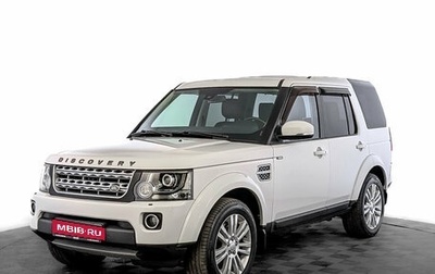 Land Rover Discovery IV, 2015 год, 2 890 000 рублей, 1 фотография