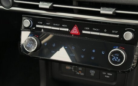 Hyundai Tucson, 2025 год, 4 215 200 рублей, 12 фотография