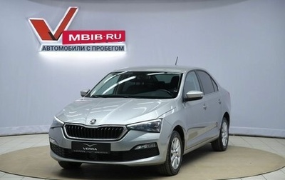 Skoda Rapid II, 2020 год, 1 690 000 рублей, 1 фотография