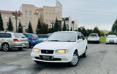 Toyota Sprinter VIII (E110), 2000 год, 449 000 рублей, 1 фотография