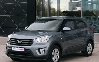 Hyundai Creta I рестайлинг, 2020 год, 1 810 000 рублей, 1 фотография