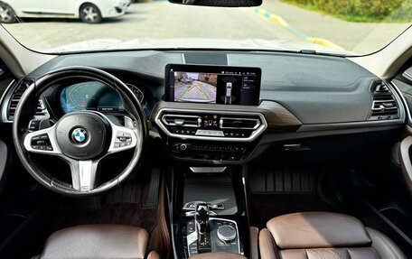 BMW X3, 2021 год, 4 950 000 рублей, 13 фотография